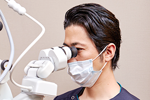 マイクロスコープ精密治療